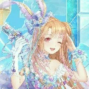 (bff n9) trước khi xuyên ko