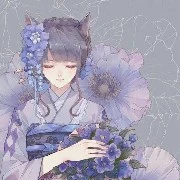 hạ linh-hanako(tì nữ của n9)