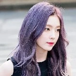 Chị Chủ
