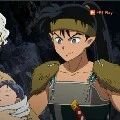 kouga