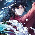 giyuu
