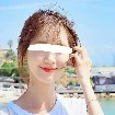 Park Y/n