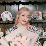 Yeri