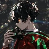 tengan