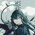 tokitou yuichirou