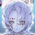 Rui