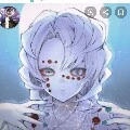Rui