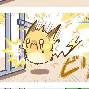 Thông Tấn Xã Con Vịt