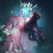 Yên Hoa Phong Tình