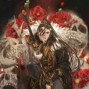 Ám Dạ Quân Chủ