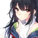 Amane rin