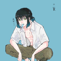 Inosuke