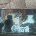 chianti