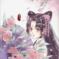 Nhiên Ngọc - tứ muội 