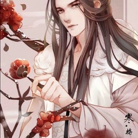 Dạ Triết - nhị hoàng tử 