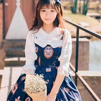 Hạ Vũ