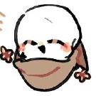 Ink!sans