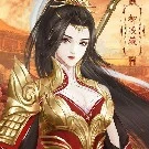 Thanh Hằng: nữ sĩ