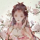 Thành Yến: công chúa điện hạ