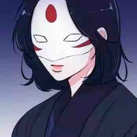 Ẩn (Tôn Nhiên)