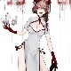 Aine Licte