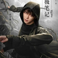 trương khởi linh