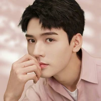 cung tuấn