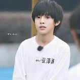 Trương Trạch Vũ