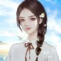 Tiêu Na