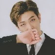 Kim Namjoon
