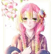 Kanroji Mitsuri