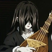 Nakime