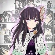 Kanao Tsuyuri