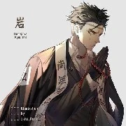 Gyome Himejima