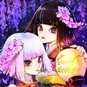 2 cô bé cạnh chúa công