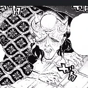 Hantengu_thượng tứ