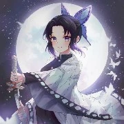 Kocho Shinobu