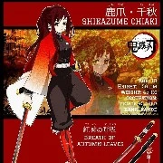 Mashimaro Hyko_ vợ Genya