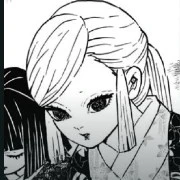Ubuyashiki Amane