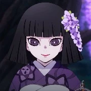 Ubuyashiki Kiriya
