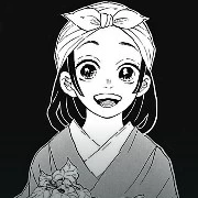 Suyako