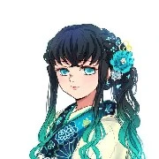 Umizama