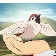 Chuntaro – con sẻ truyền tin của Zenitsu