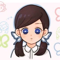 Sumi Nakahara