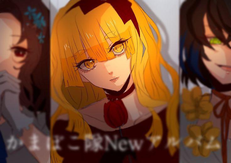 NovelToon