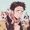 Himejima Gyomei •Nham Trụ•