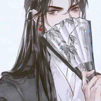 Chiết Nhan