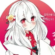 Bé Moon ( tác giả cute)