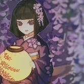 Ubuyashiki Kiriya
