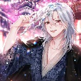 uzui tengen